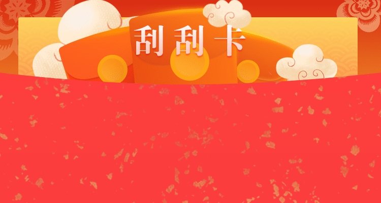 加拿大PC预测,加拿大28预测,加拿大在线预测,开奖走势,加拿大28预测,PC走势预测